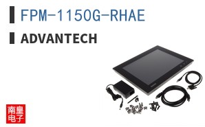 FPM-1150G-RHAE