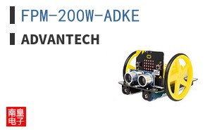 FPM-200W-ADKE
