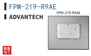 FPM-219-R9AE