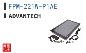 FPM-221W-P1AE