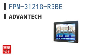 FPM-3121G-R3BE