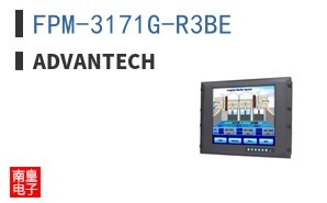 FPM-3171G-R3BE