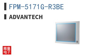FPM-5171G-R3BE