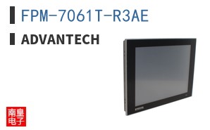 FPM-7061T-R3AE
