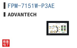 FPM-7151W-P3AE