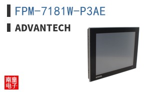 FPM-7181W-P3AE