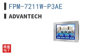 FPM-7211W-P3AE