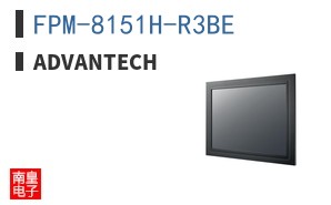 FPM-8151H-R3BE