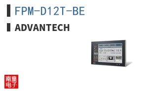 FPM-D12T-BE