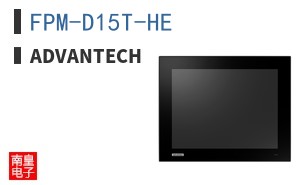 FPM-D15T-HE