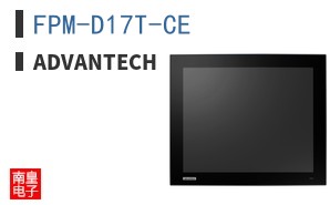 FPM-D17T-CE