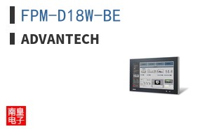 FPM-D18W-BE