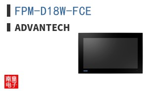 FPM-D18W-FCE