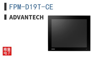 FPM-D19T-CE
