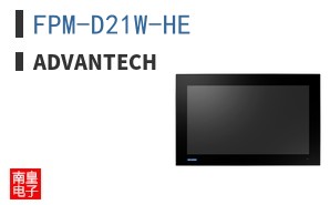 FPM-D21W-HE