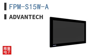 FPM-S15W-A