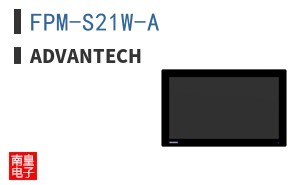 FPM-S21W-A