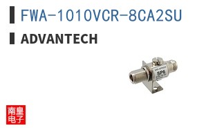 FWA-1010VCR-8CA2SU