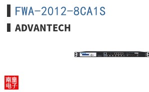 FWA-2012-8CA1S