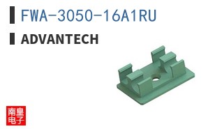 FWA-3050-16A1RU