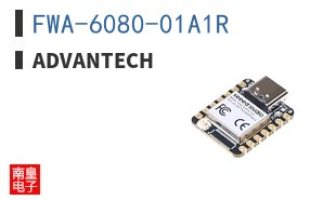 FWA-6080-01A1R