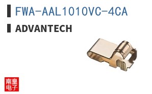 FWA-AAL1010VC-4CA