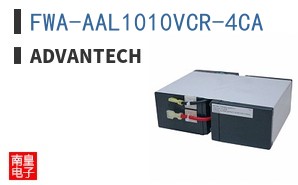 FWA-AAL1010VCR-4CA