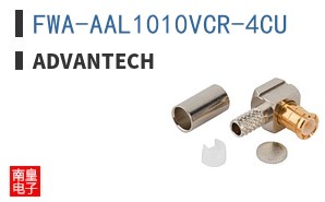 FWA-AAL1010VCR-4CU
