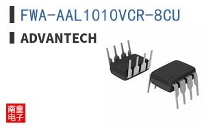 FWA-AAL1010VCR-8CU