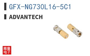 GFX-NG730L16-5C1