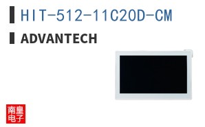HIT-512-11C20D-CM