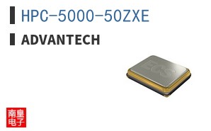 HPC-5000-50ZXE