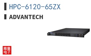 HPC-6120-65ZX