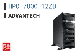 HPC-7000-12ZB
