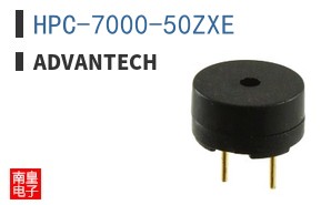 HPC-7000-50ZXE