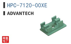 HPC-7120-00XE