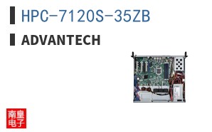 HPC-7120S-35ZB