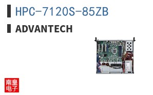 HPC-7120S-85ZB