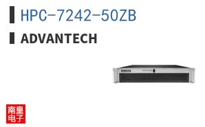 HPC-7242-50ZB