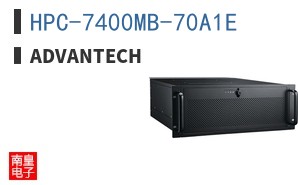 HPC-7400MB-70A1E
