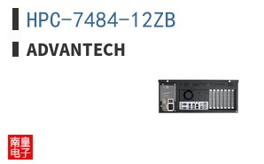 HPC-7484-12ZB