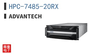 HPC-7485-20RX