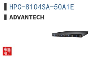 HPC-8104SA-50A1E