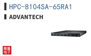 HPC-8104SA-65RA1