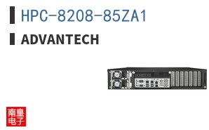 HPC-8208-85ZA1