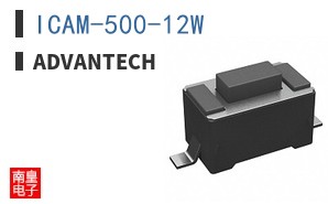 ICAM-500-12W