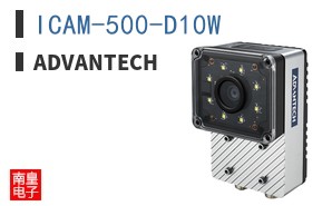 ICAM-500-D10W