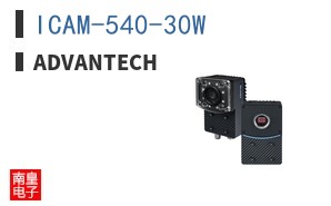 ICAM-540-30W