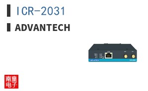 ICR-2031