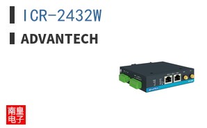ICR-2432W